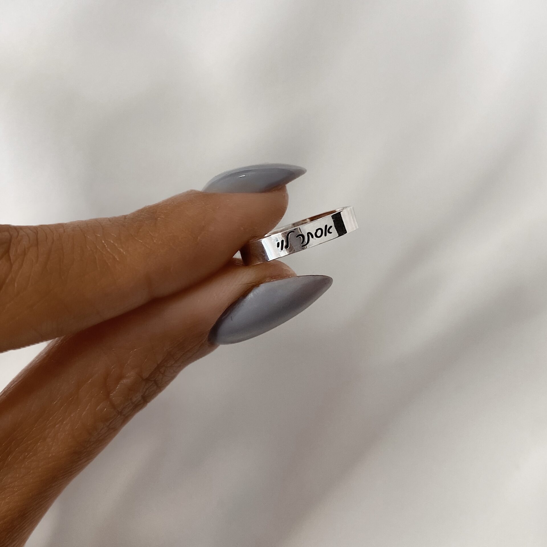 טבעת חריטה אישית קלאסית