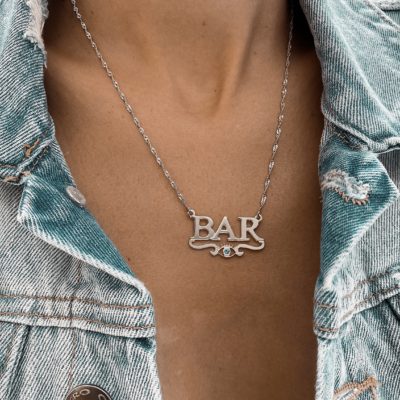 שרשרת חריטה שם עם עין באמצע כסף אמיתי 925