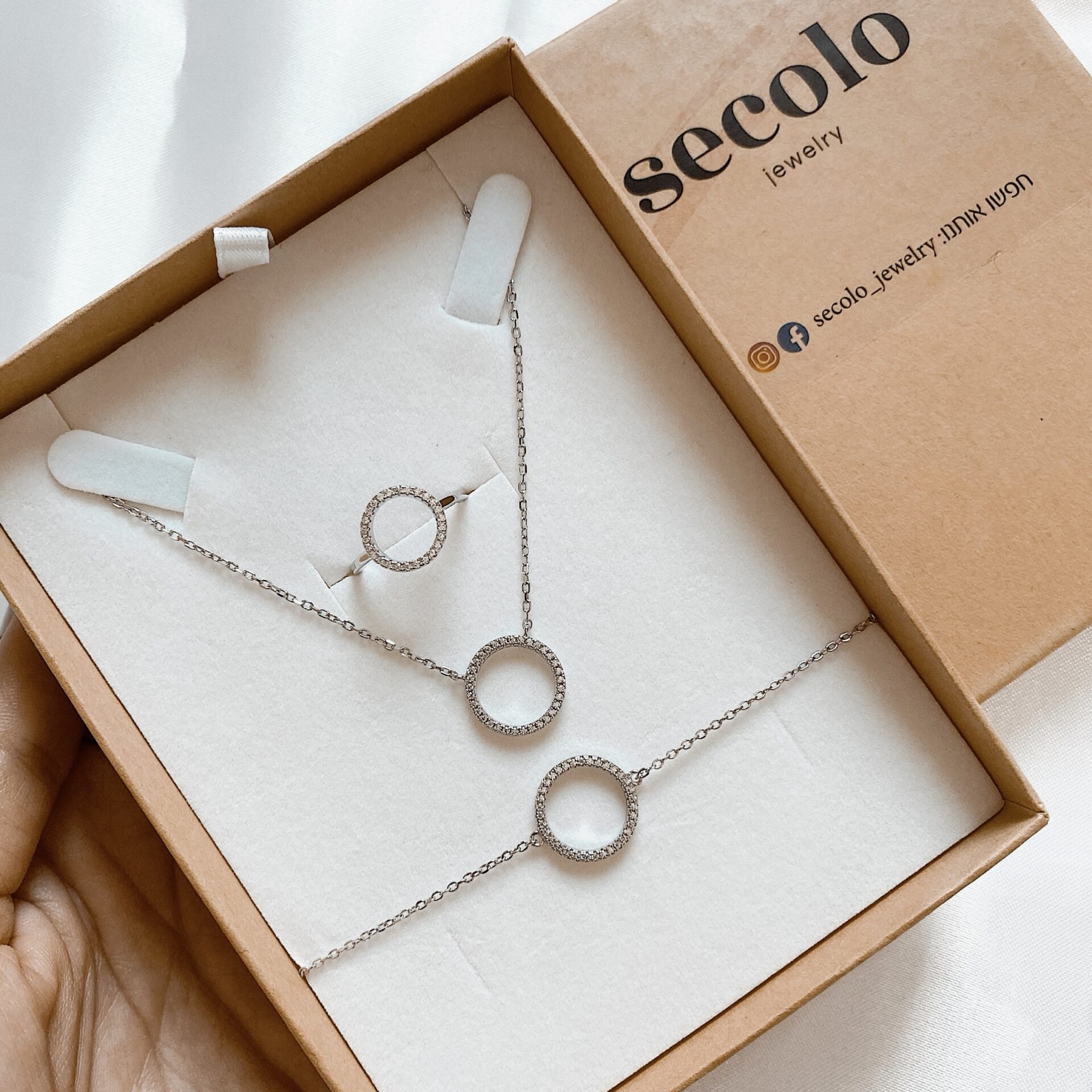 טבעת מעגל החיים