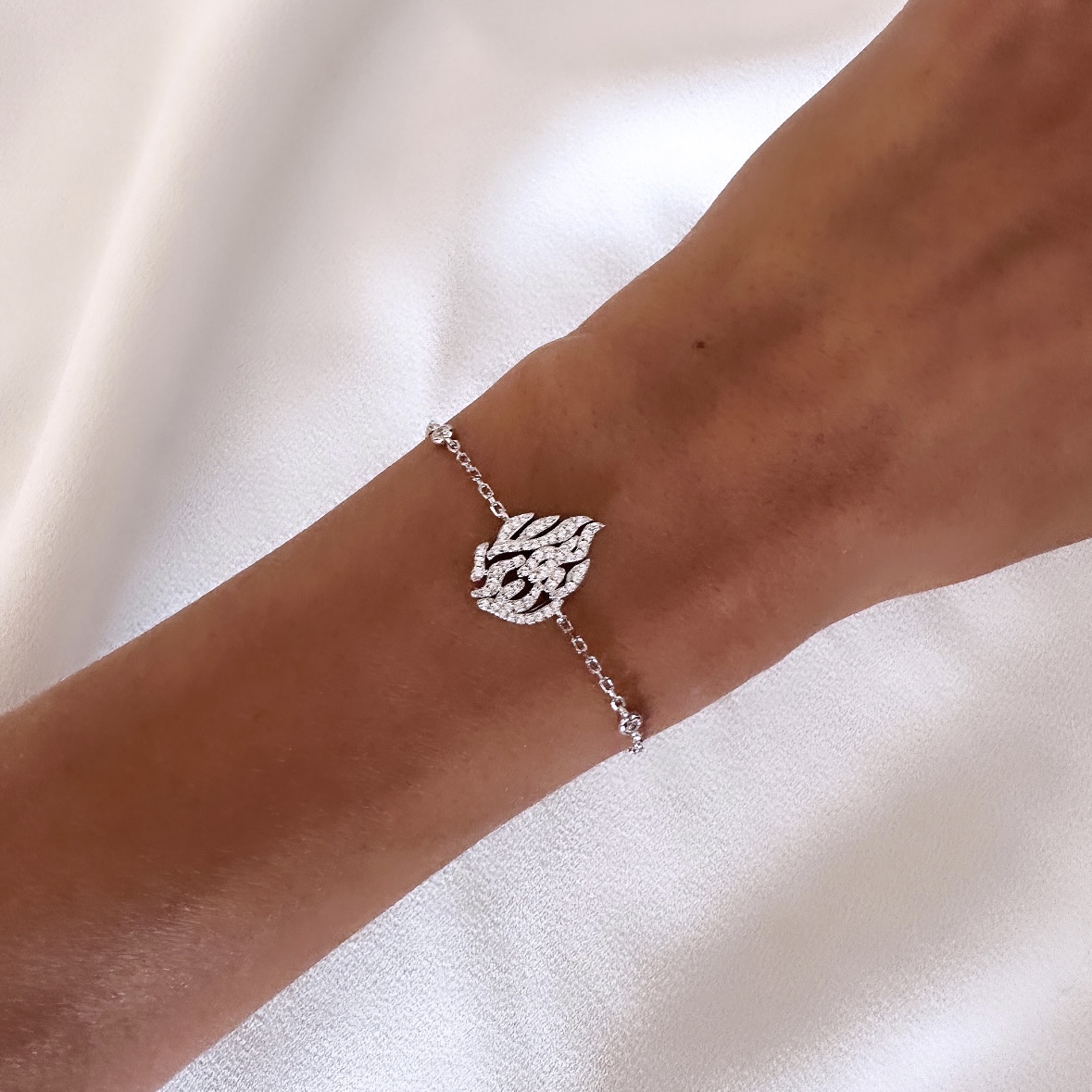 צמיד האש שלי