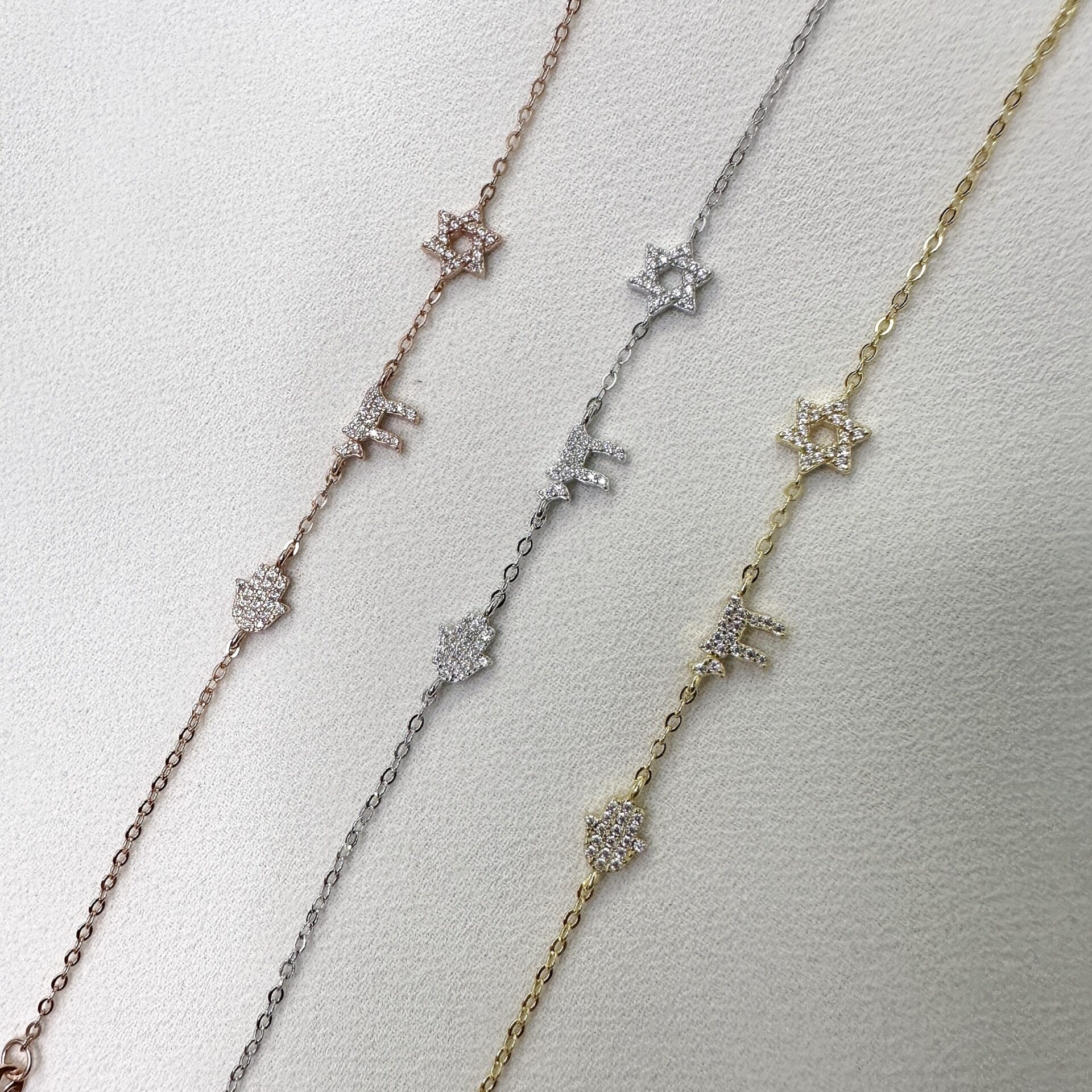 צמיד ירושלים