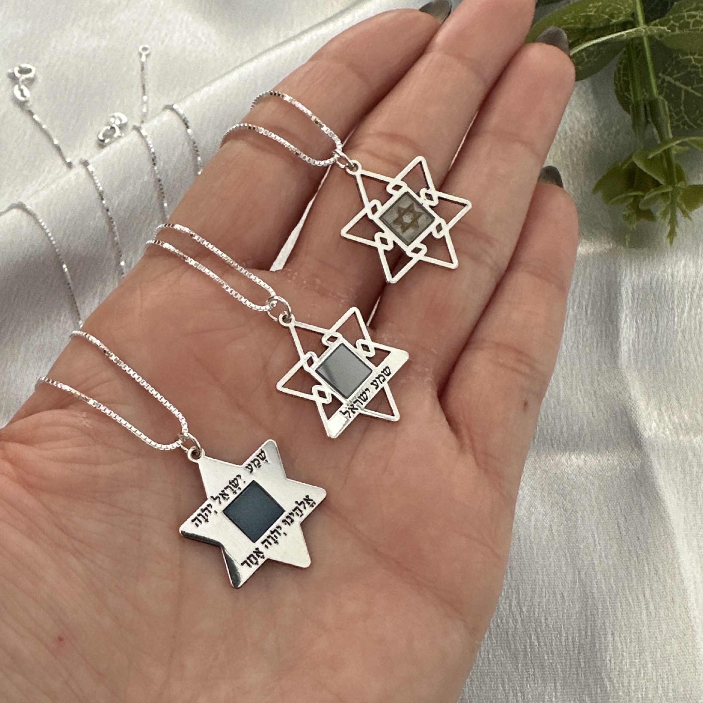 שרשרת ננו תנ''ך מגן