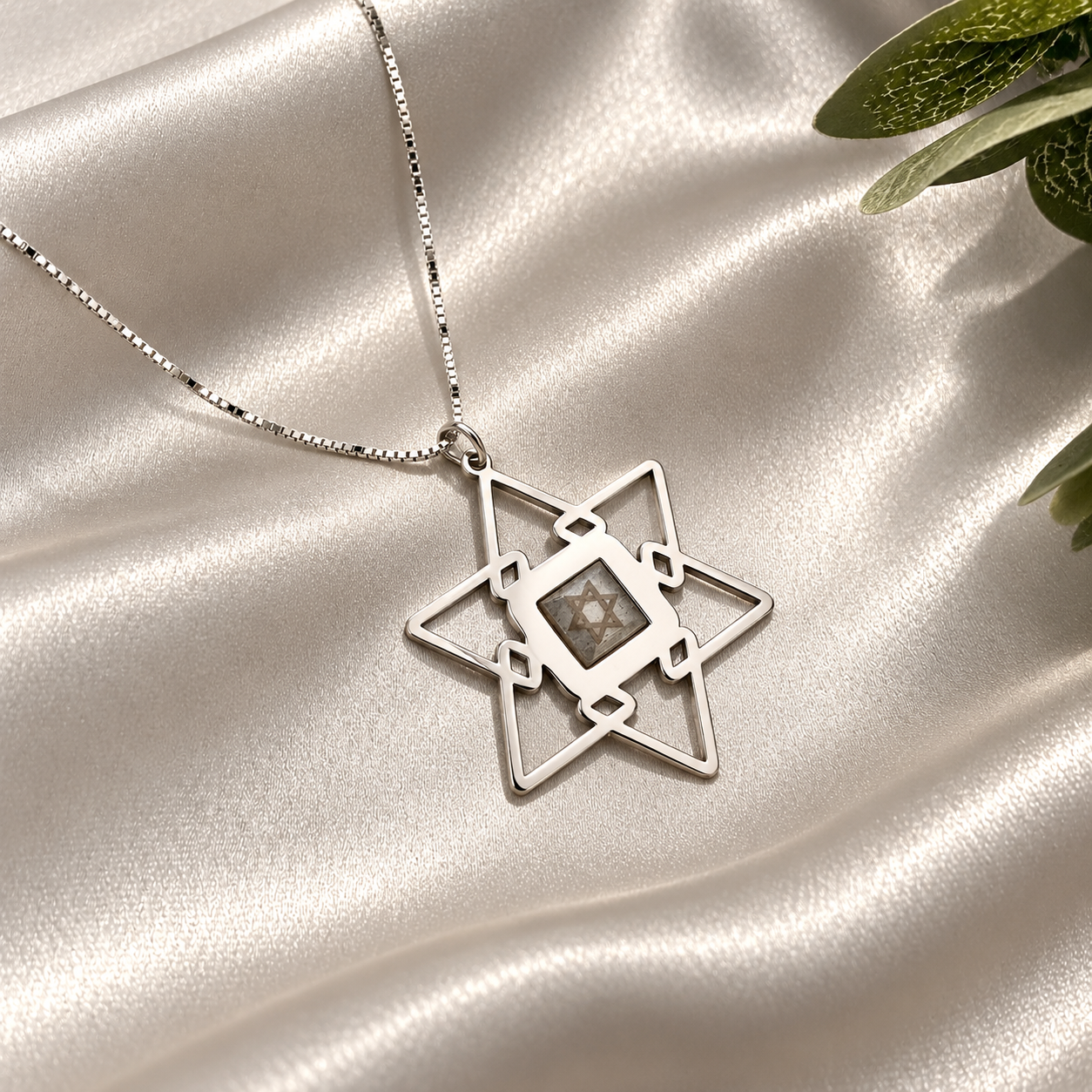 שרשרת ננו דוד תנך