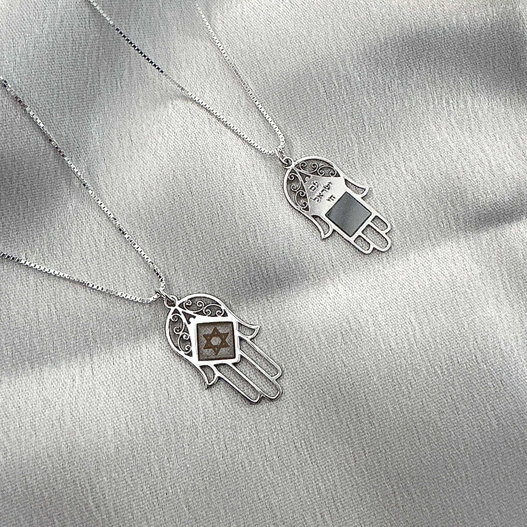 שרשרת חמסה ננו תנ״ך מכסף אמיתי 925